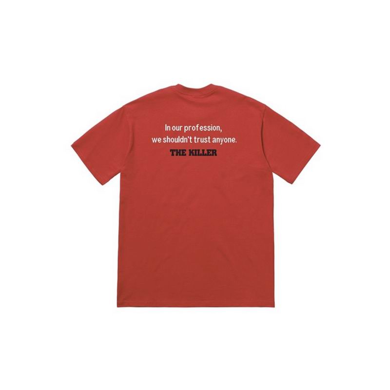 Supreme S-2XL thtxS36